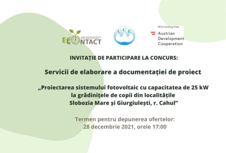 Invitație de participare la concurs