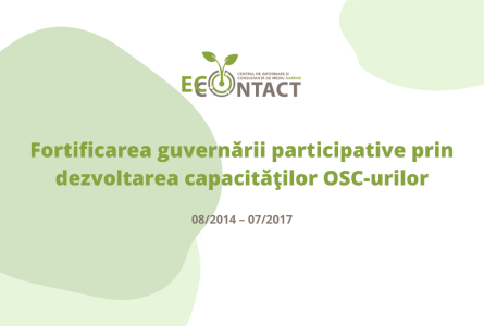 Fortificarea guvernării participative prin dezvoltarea capacităţilor OSC-urilor