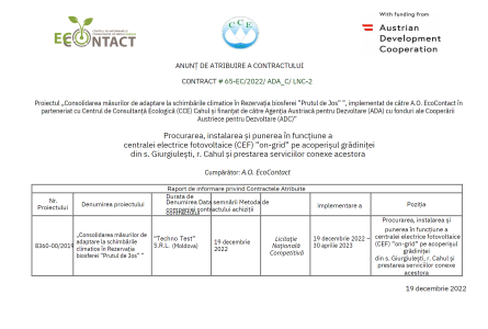 Anunț de atribuire a contractului (Giurgiulești)