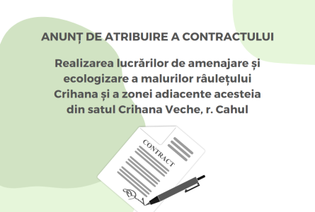 Anunț de atribuire a Contractului # 33-EC/ADA_C